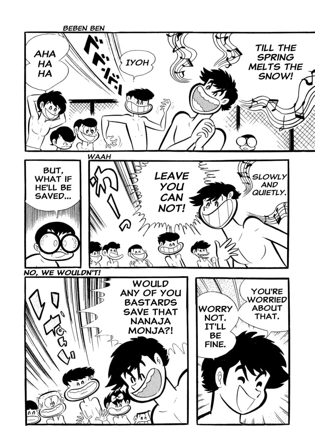Read Shameless School chapter 53 image 172 on Lezhin