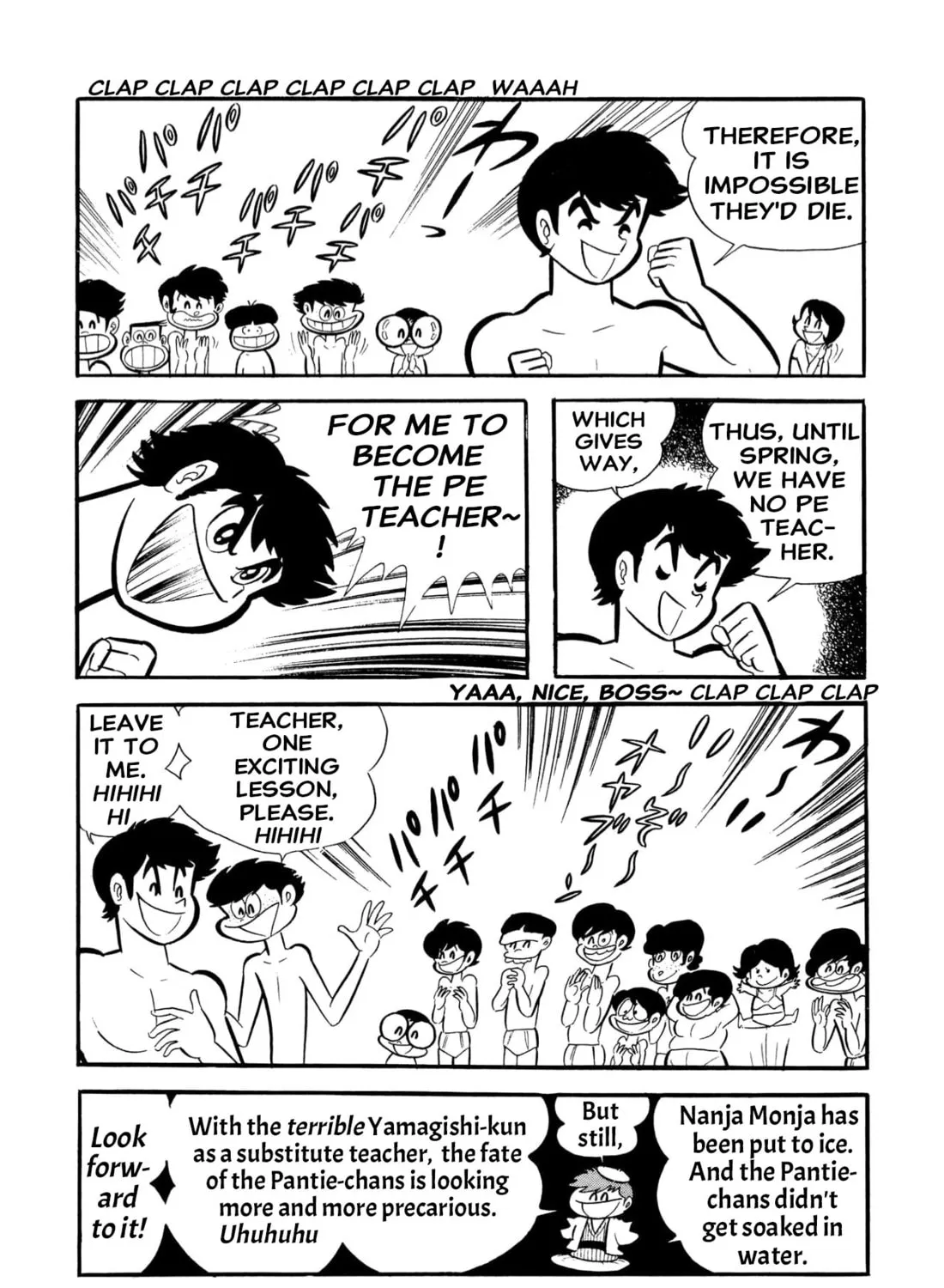 Read Shameless School chapter 53 image 176 on Lezhin