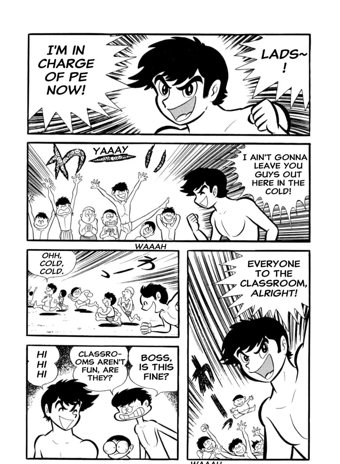 Read Shameless School chapter 53 image 178 on Lezhin