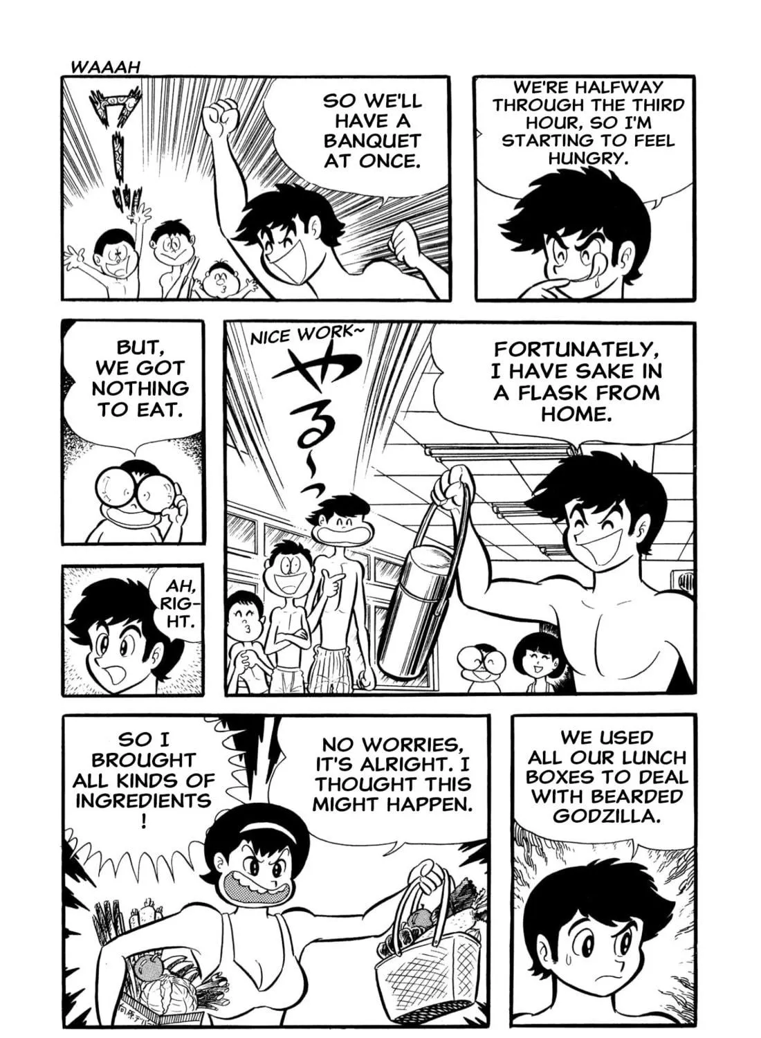 Read Shameless School chapter 53 image 184 on Lezhin