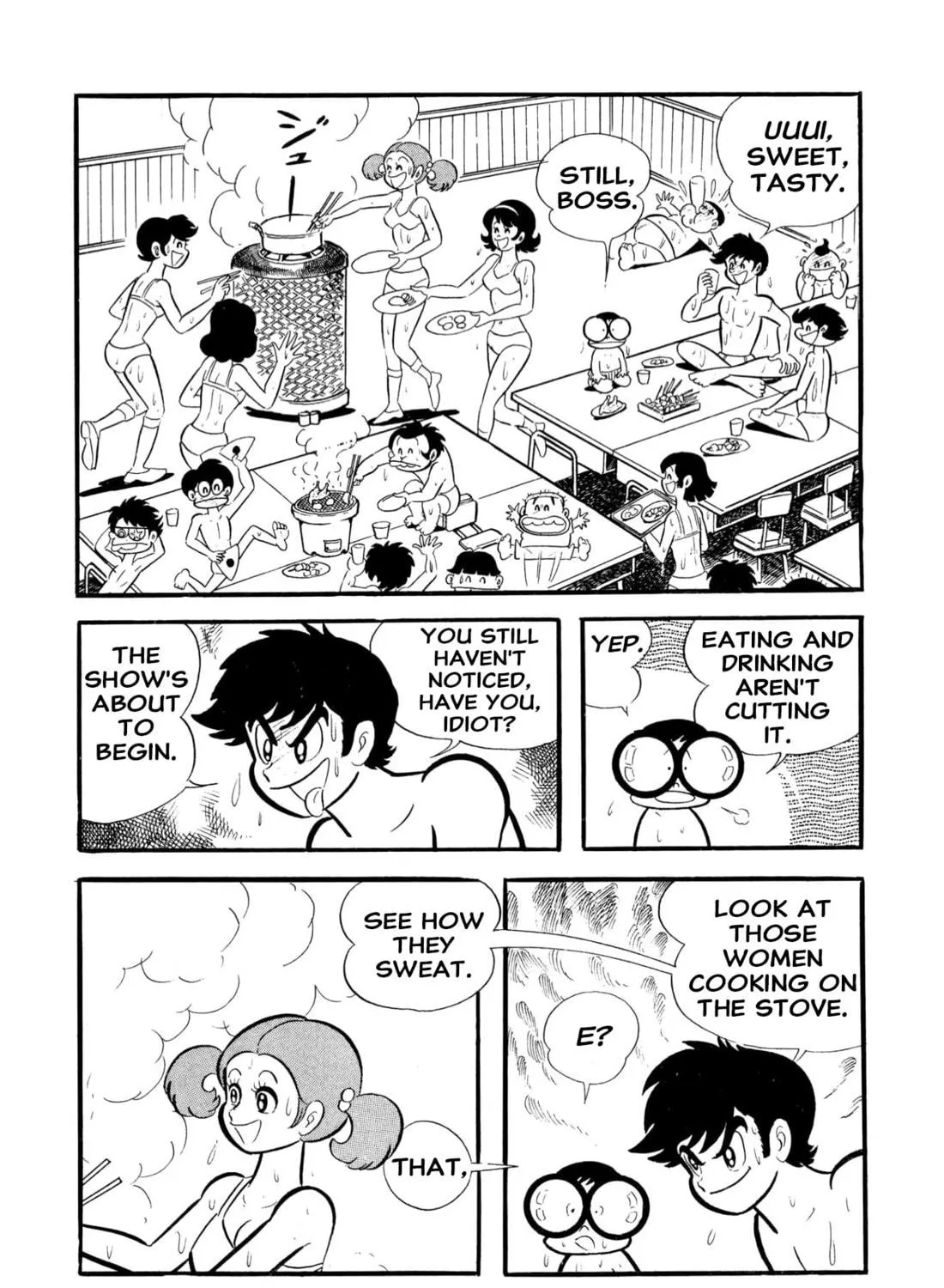 Read Shameless School chapter 53 image 188 on Lezhin