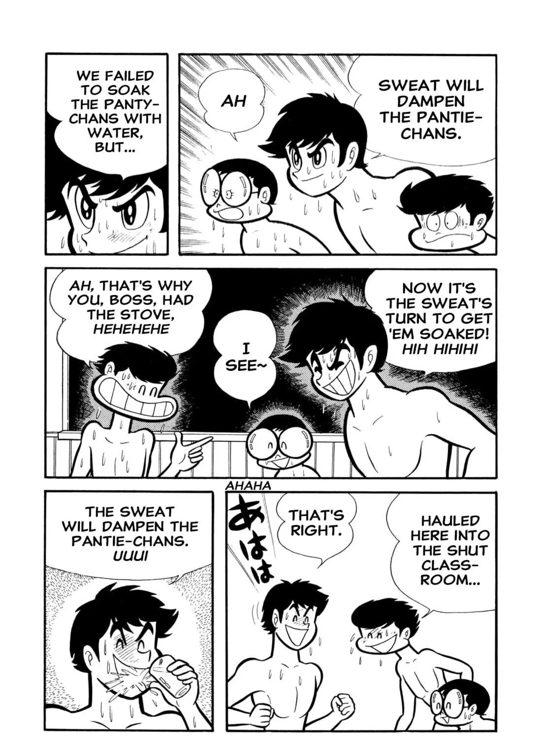 Read Shameless School chapter 53 image 190 on Lezhin