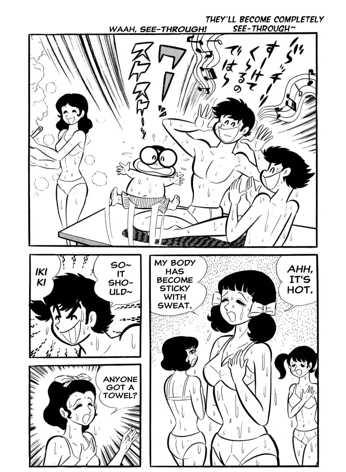 Read Shameless School chapter 53 image 192 on Lezhin