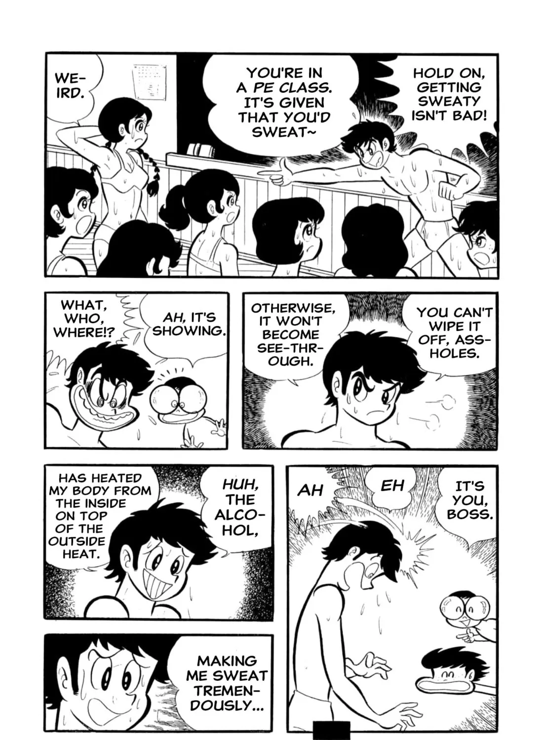 Read Shameless School chapter 53 image 194 on Lezhin