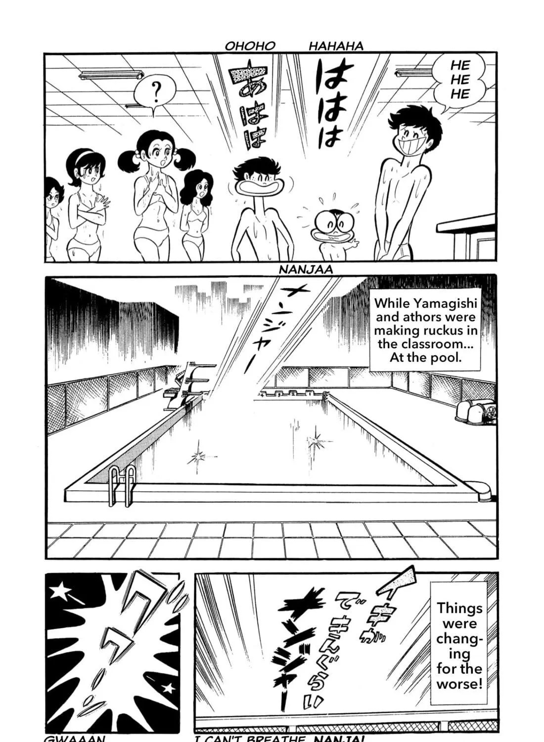 Read Shameless School chapter 53 image 196 on Lezhin