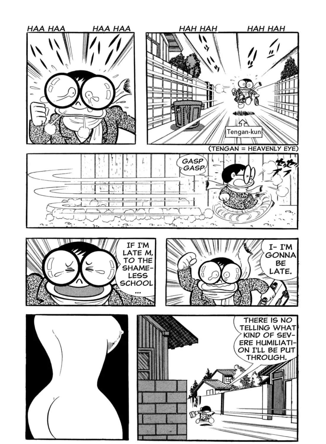 Read Shameless School chapter 53 image 2 on Lezhin