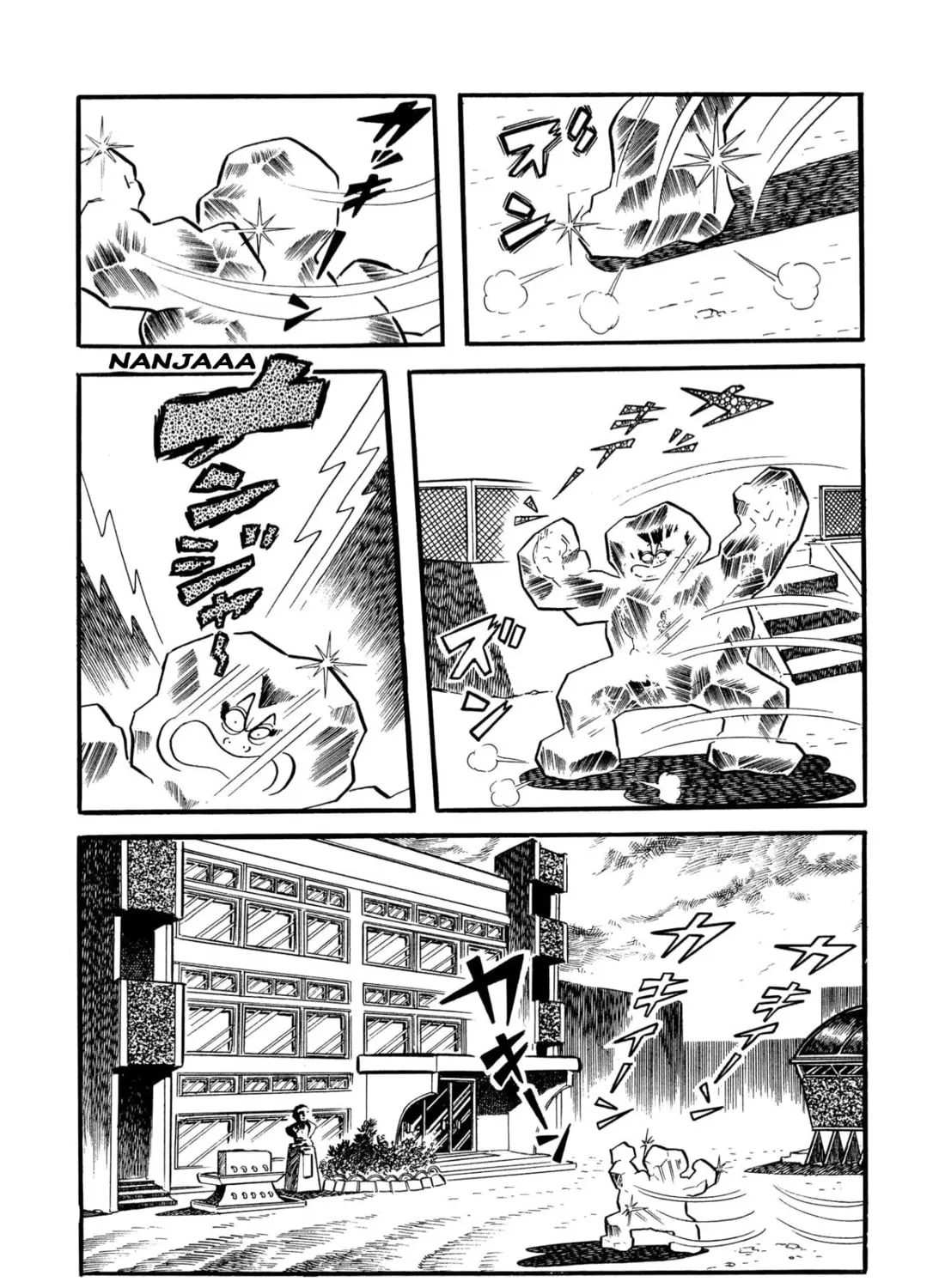 Read Shameless School chapter 53 image 200 on Lezhin