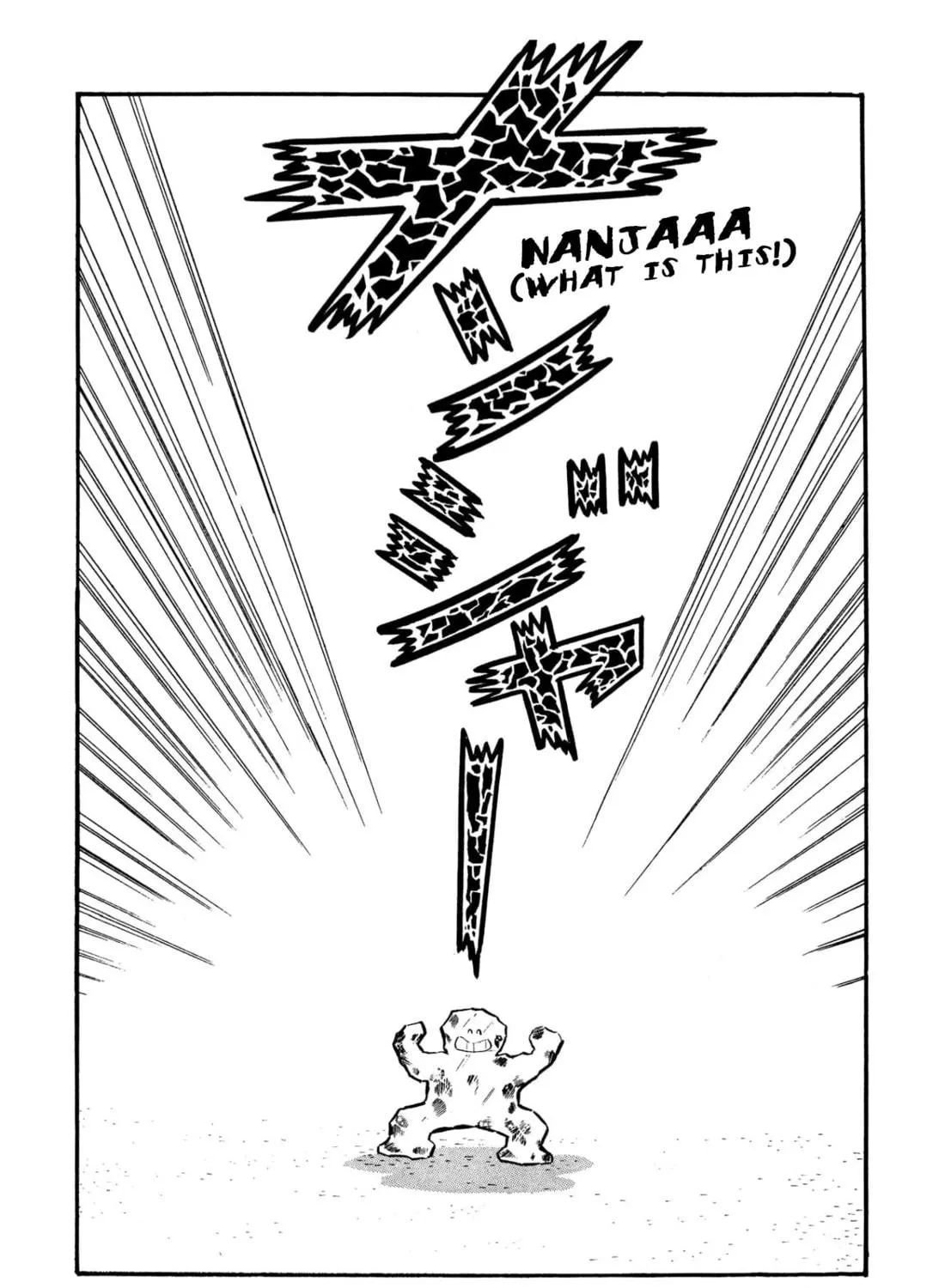 Read Shameless School chapter 53 image 202 on Lezhin