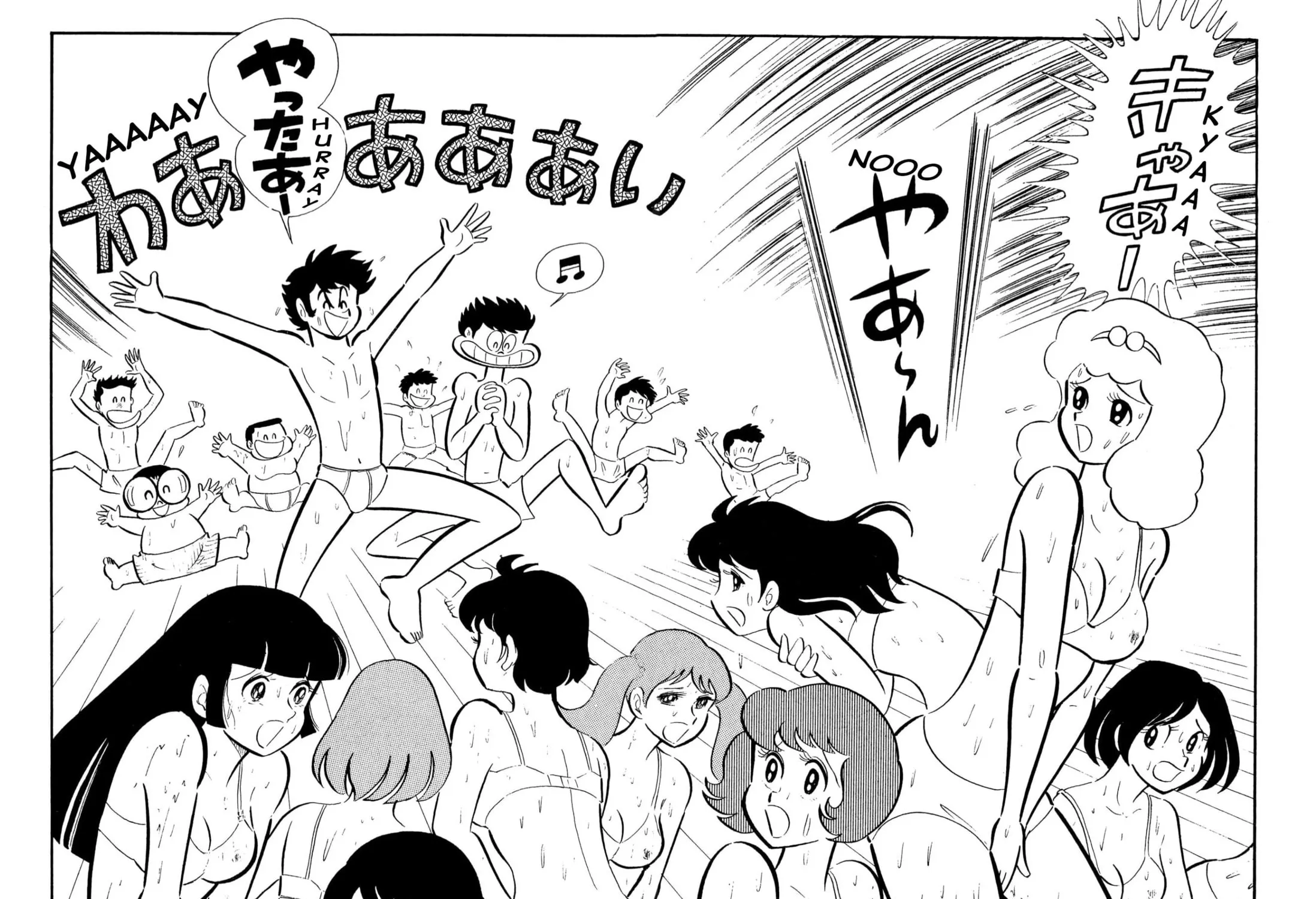 Read Shameless School chapter 53 image 212 on Lezhin