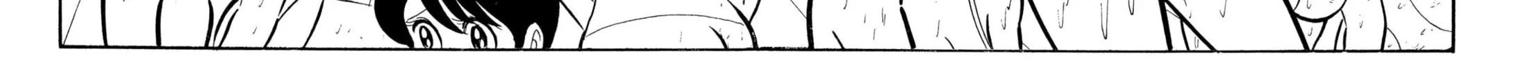 Read Shameless School chapter 53 image 213 on Lezhin
