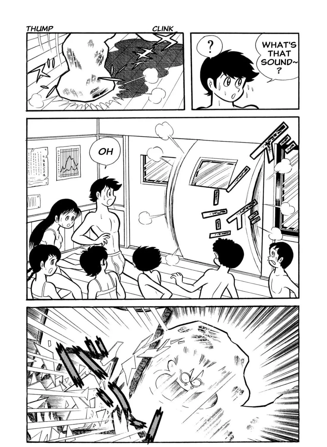 Read Shameless School chapter 53 image 218 on Lezhin