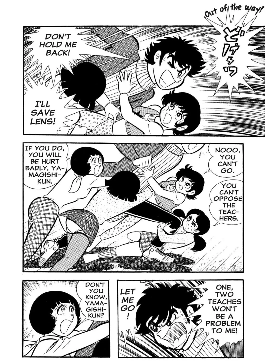 Read Shameless School chapter 53 image 22 on Lezhin