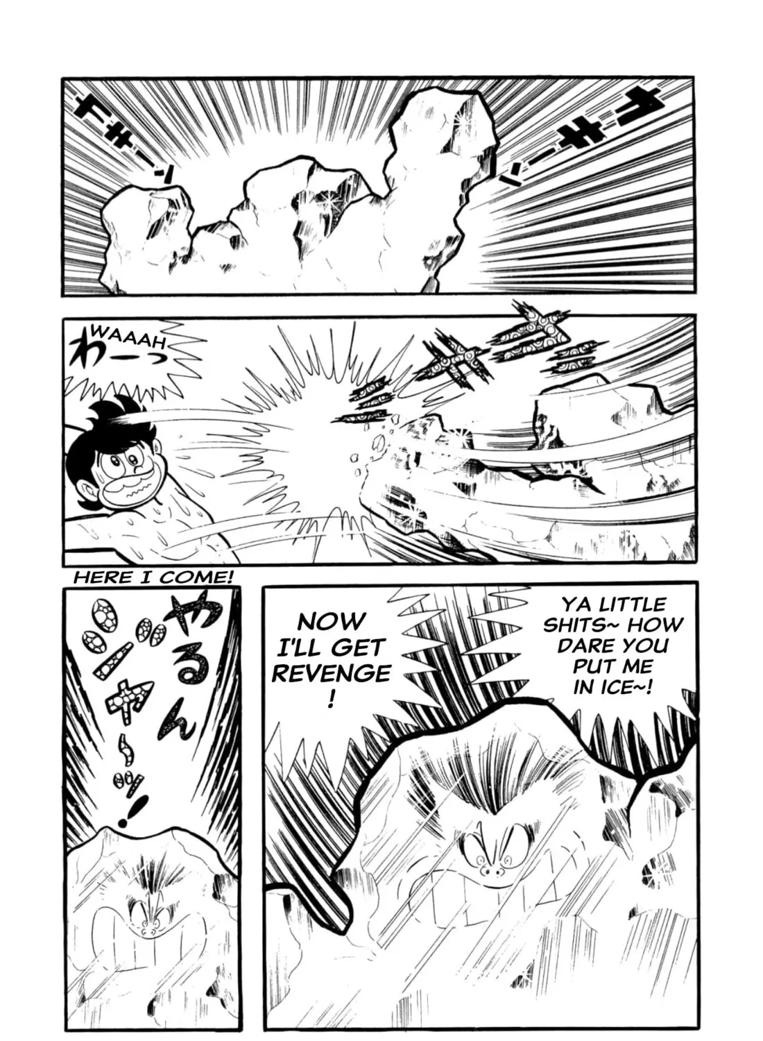 Read Shameless School chapter 53 image 222 on Lezhin