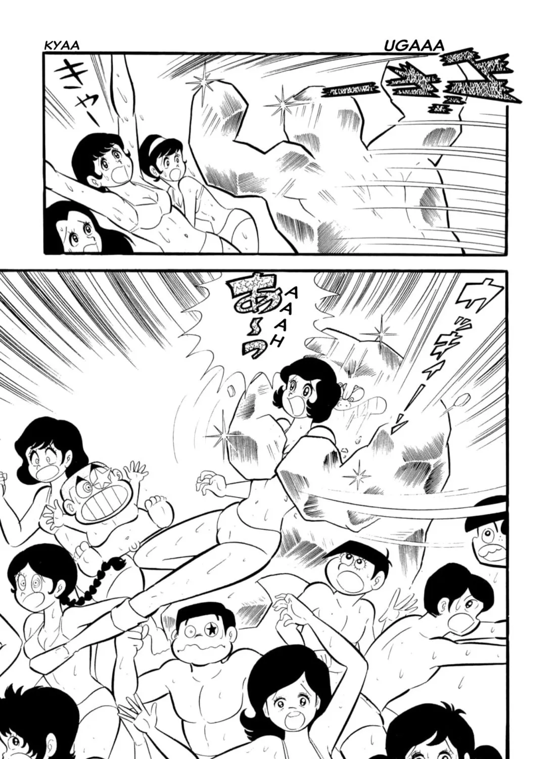 Read Shameless School chapter 53 image 224 on Lezhin