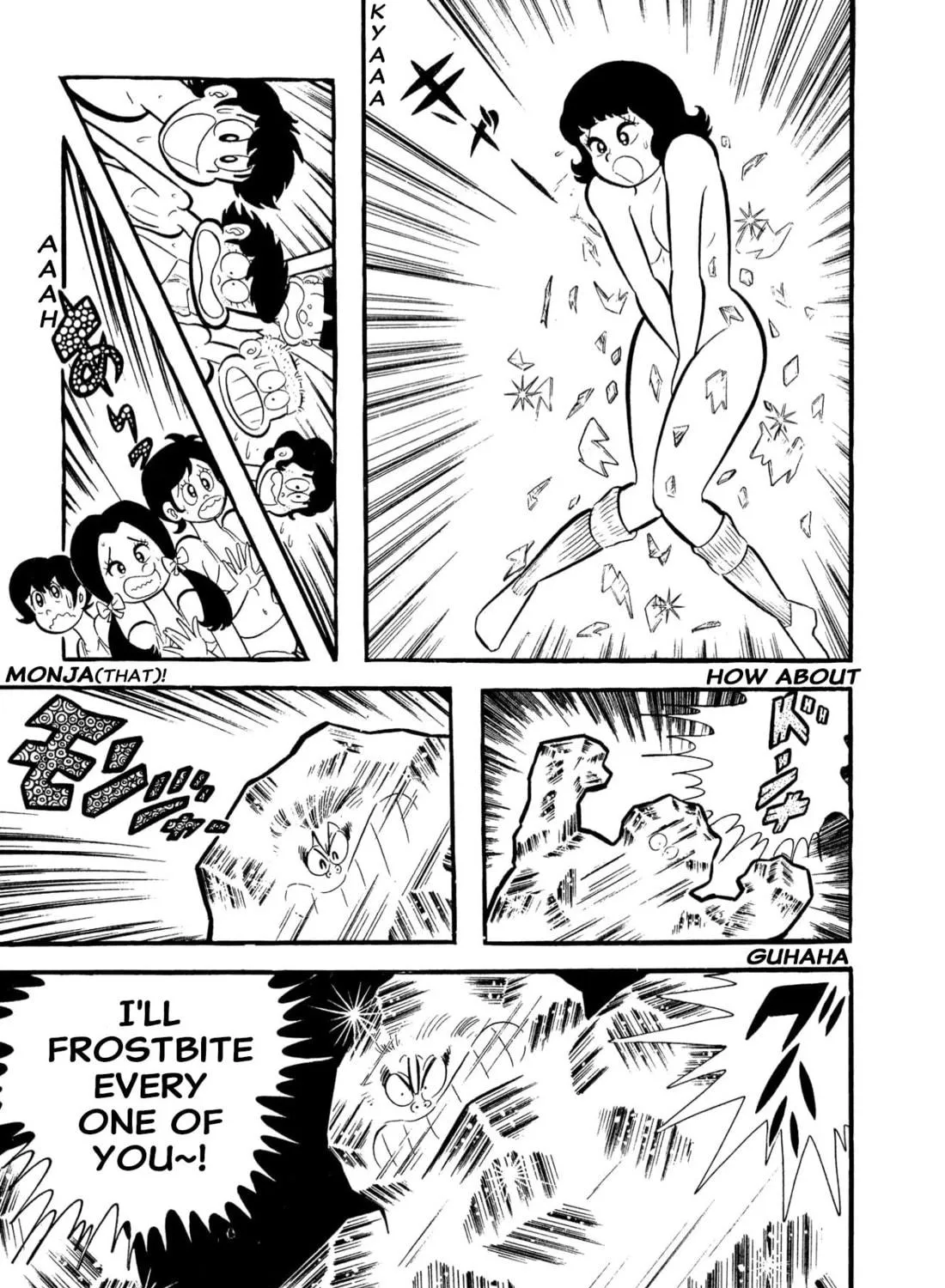 Read Shameless School chapter 53 image 228 on Lezhin