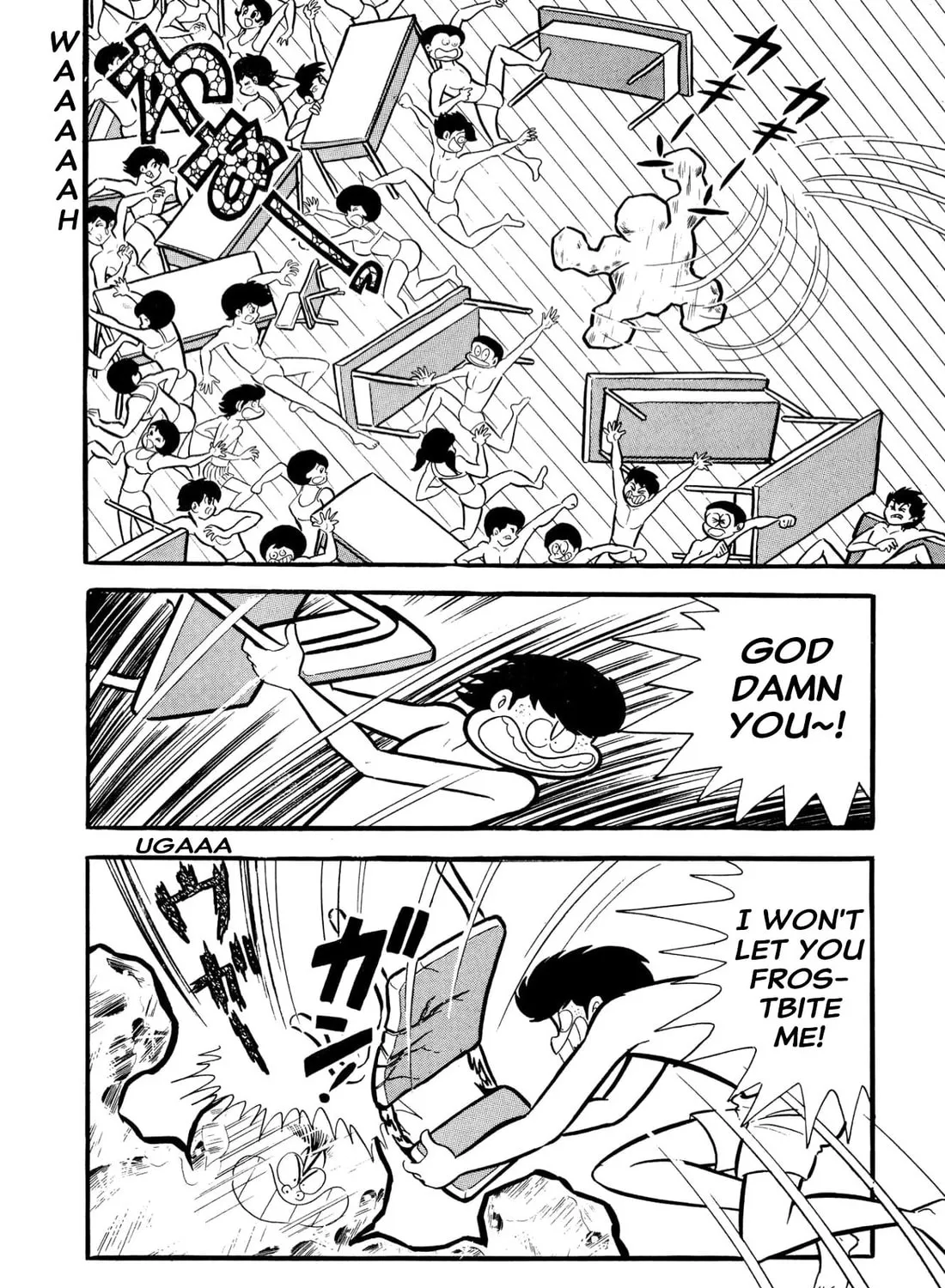 Read Shameless School chapter 53 image 230 on Lezhin