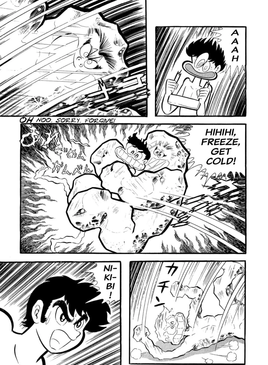 Read Shameless School chapter 53 image 232 on Lezhin