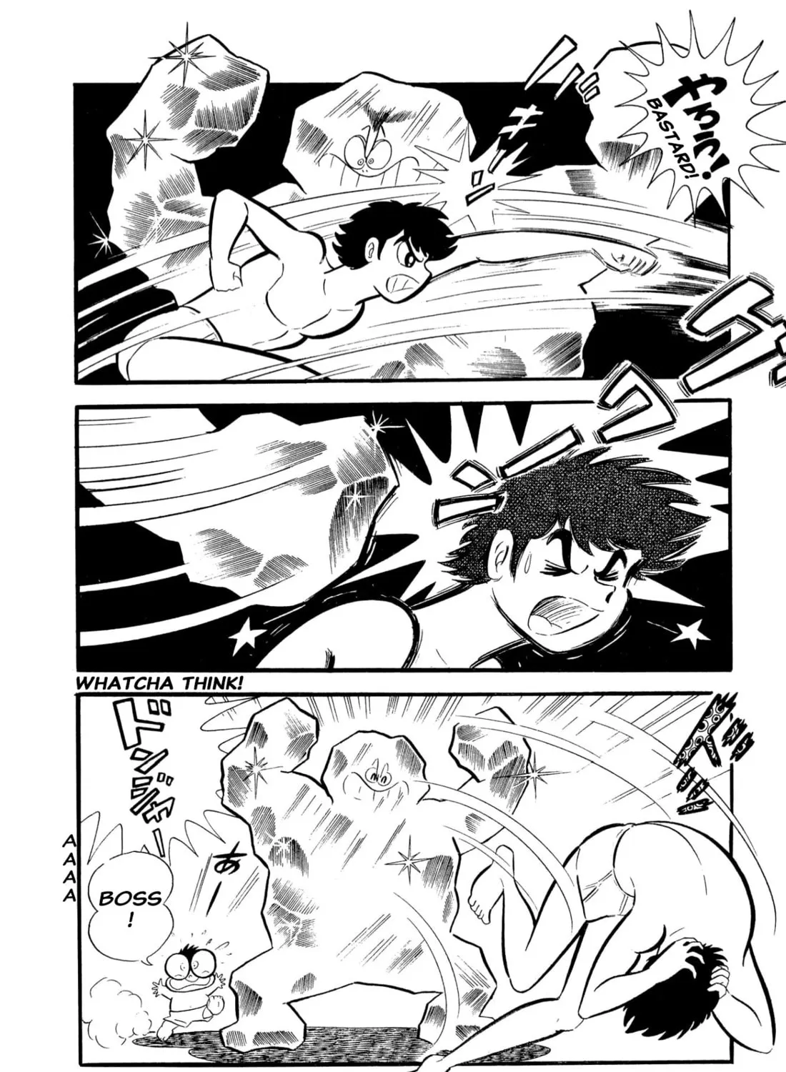 Read Shameless School chapter 53 image 234 on Lezhin