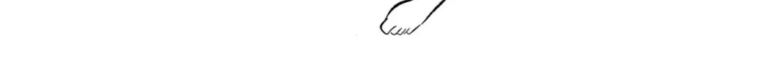 Read Shameless School chapter 53 image 235 on Lezhin