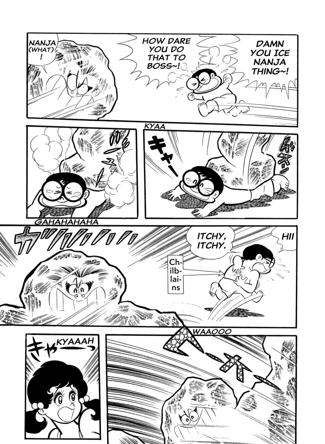Read Shameless School chapter 53 image 236 on Lezhin