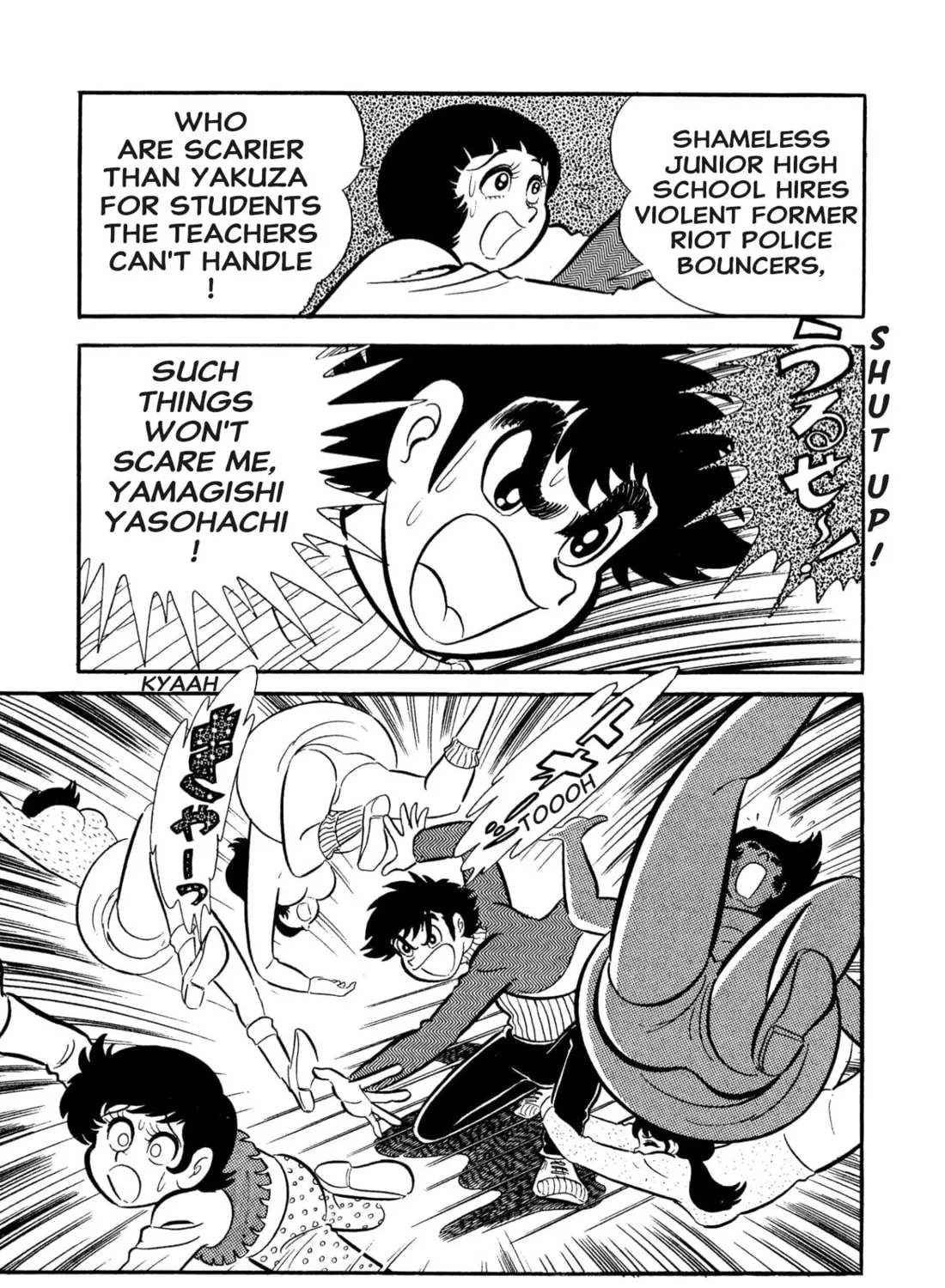 Read Shameless School chapter 53 image 24 on Lezhin