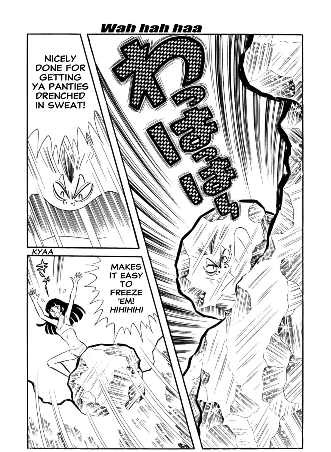 Read Shameless School chapter 53 image 240 on Lezhin