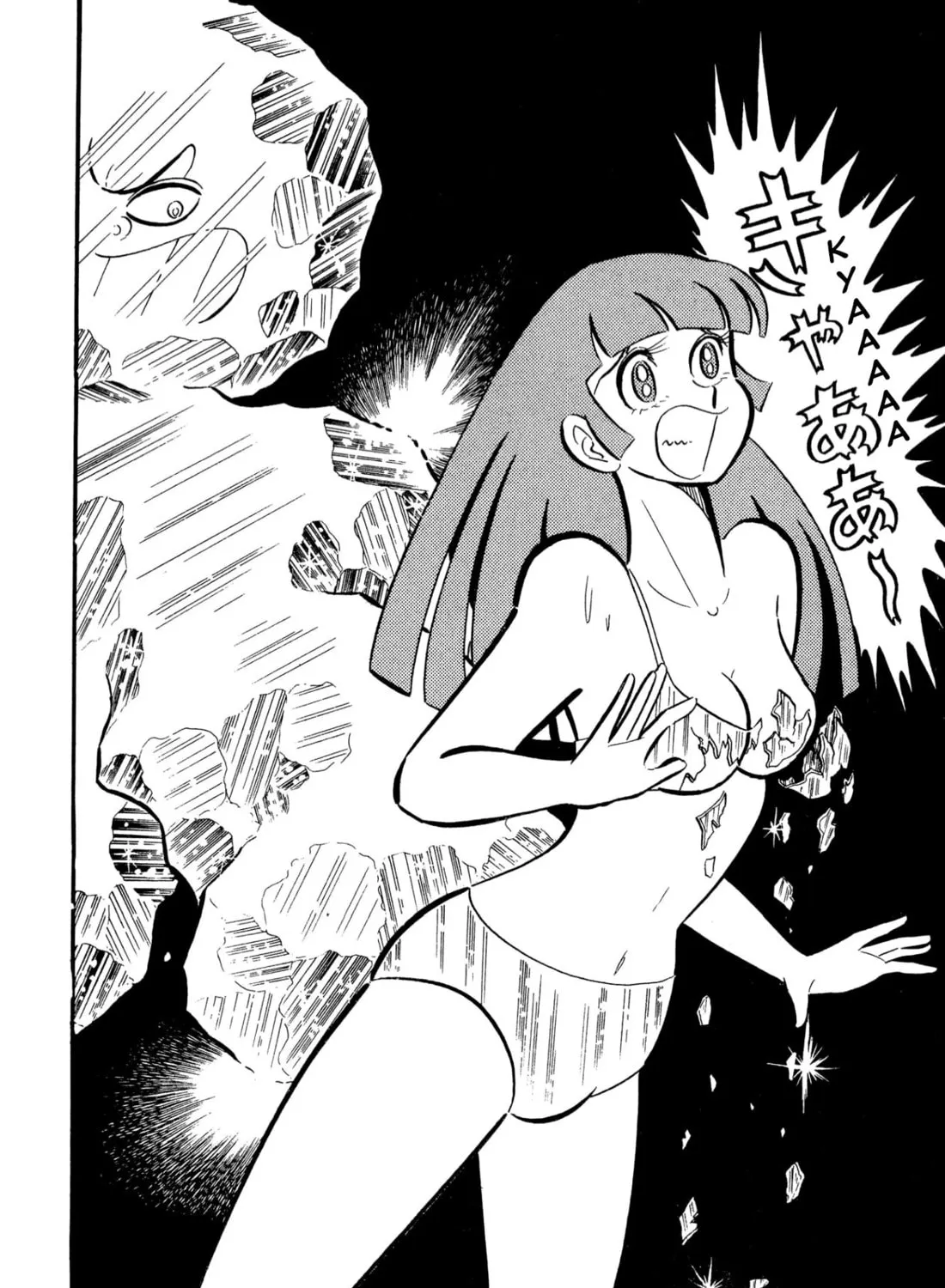 Read Shameless School chapter 53 image 242 on Lezhin