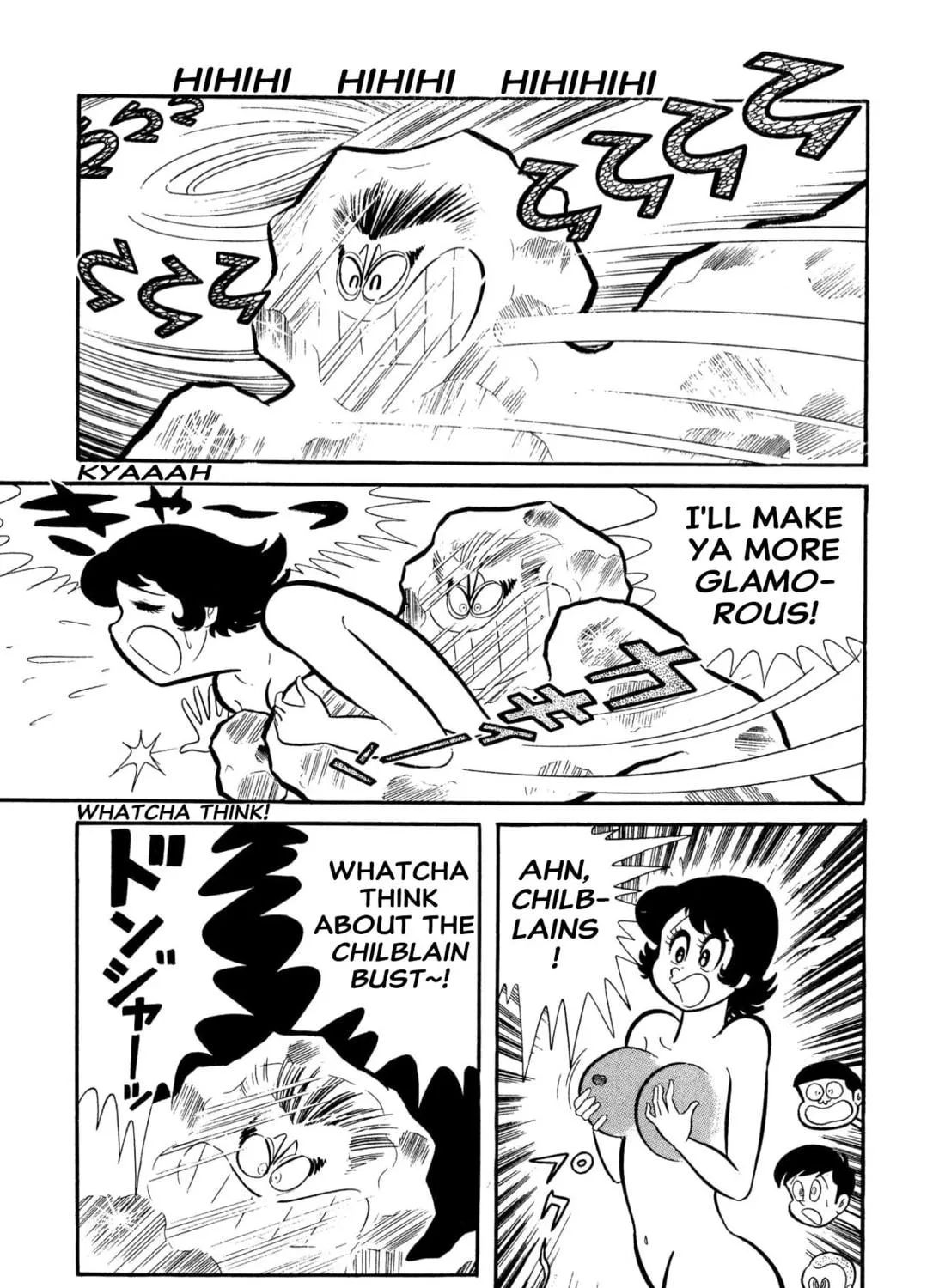 Read Shameless School chapter 53 image 244 on Lezhin