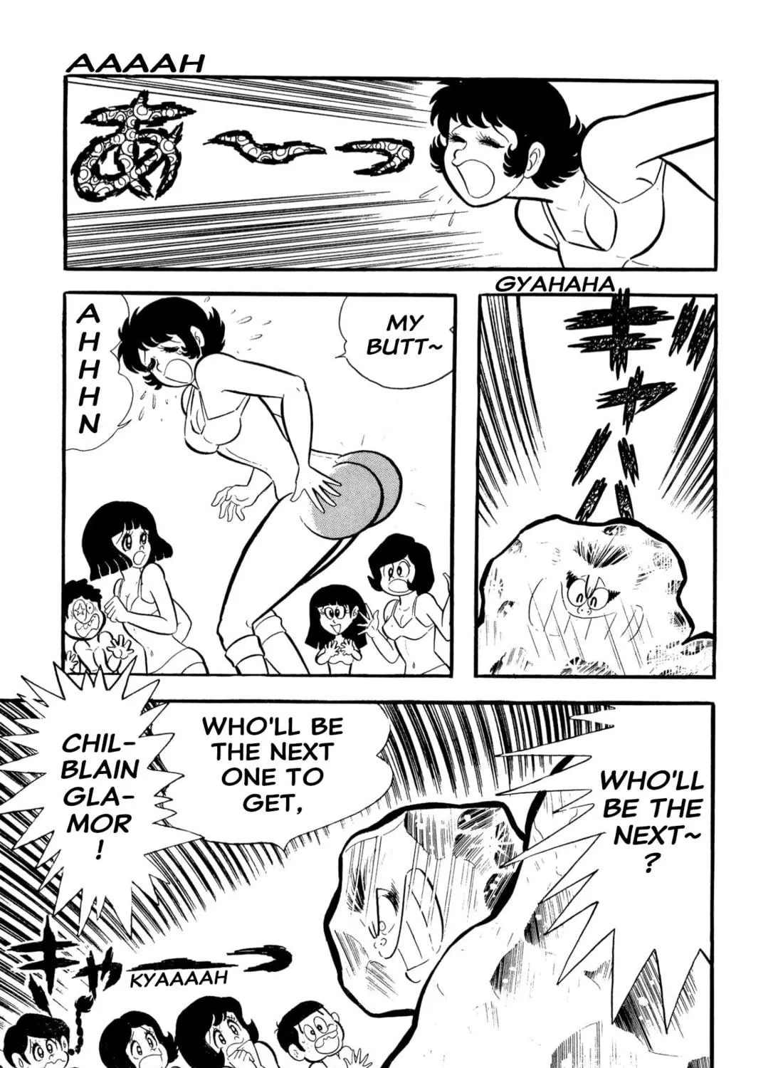 Read Shameless School chapter 53 image 248 on Lezhin