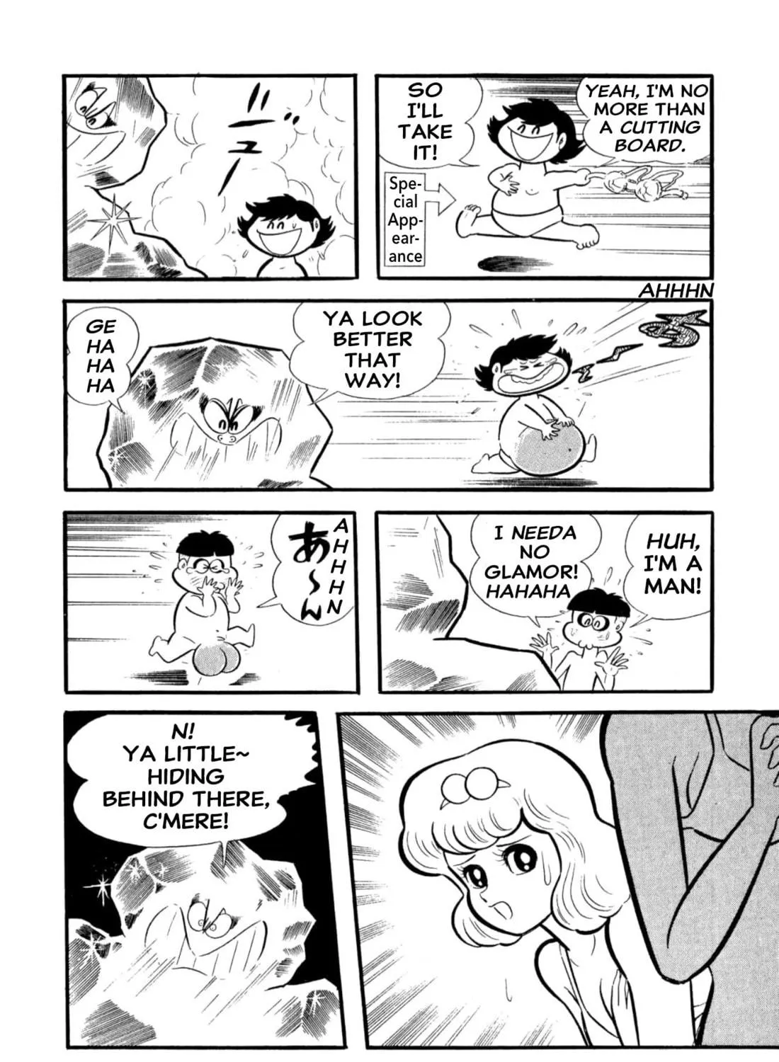 Read Shameless School chapter 53 image 250 on Lezhin