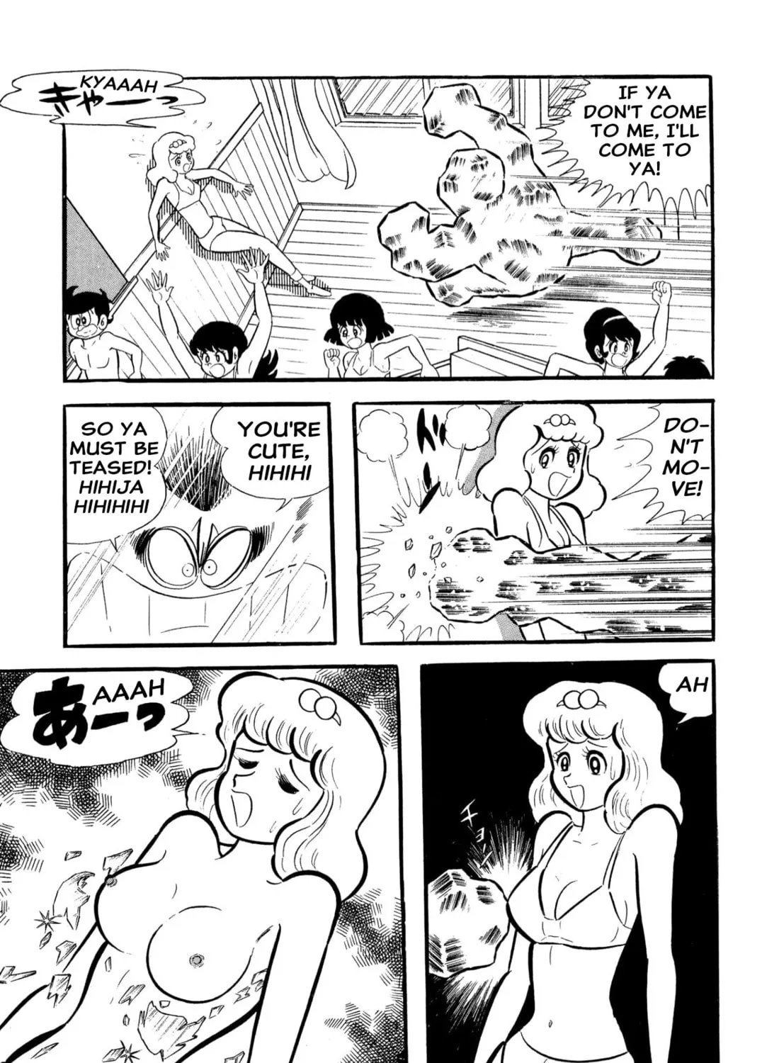 Read Shameless School chapter 53 image 252 on Lezhin