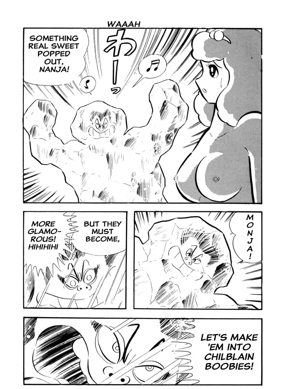 Read Shameless School chapter 53 image 254 on Lezhin