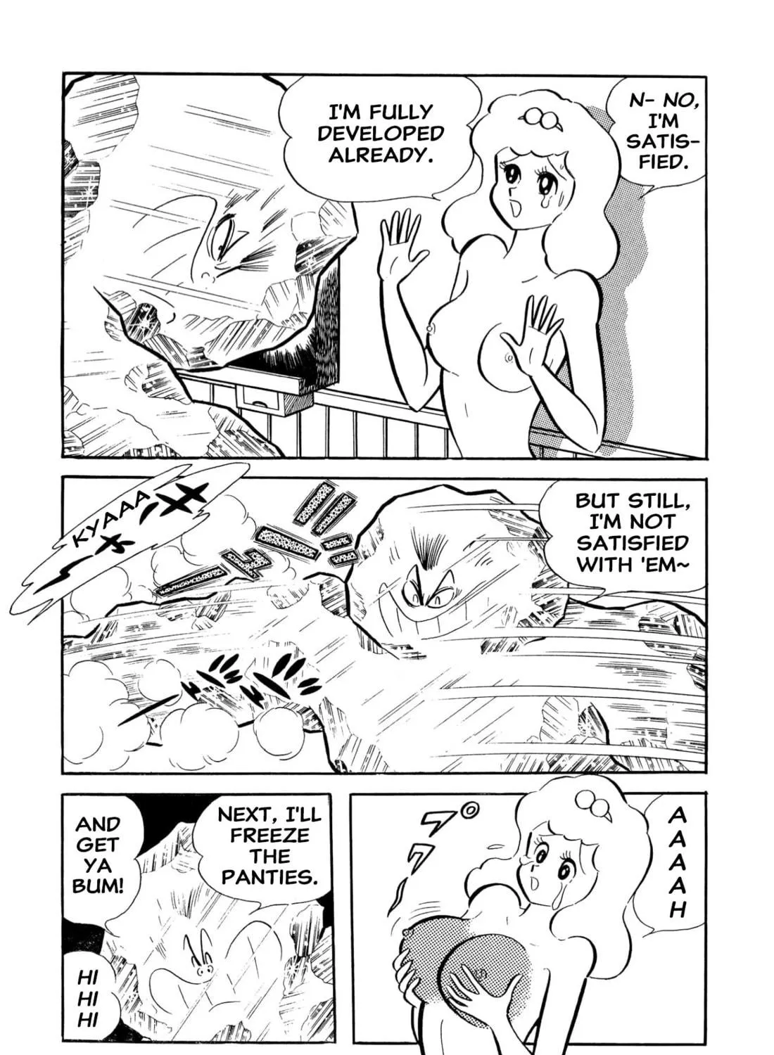 Read Shameless School chapter 53 image 256 on Lezhin