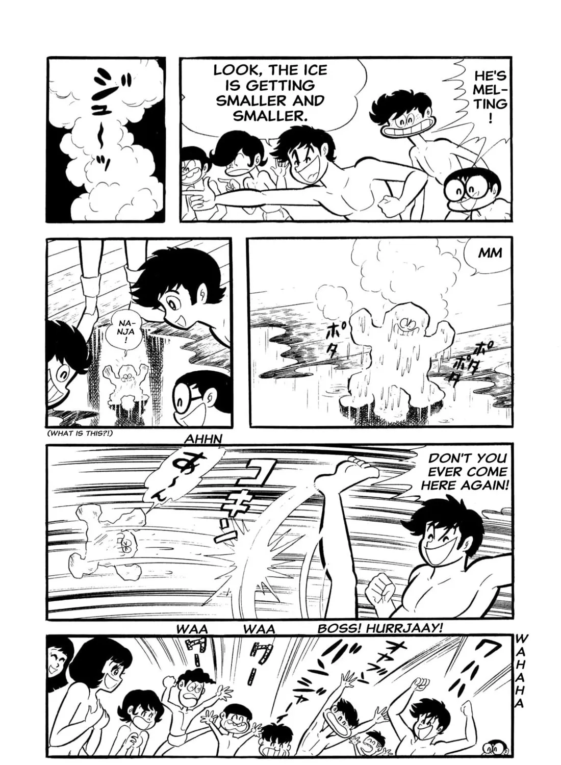 Read Shameless School chapter 53 image 260 on Lezhin