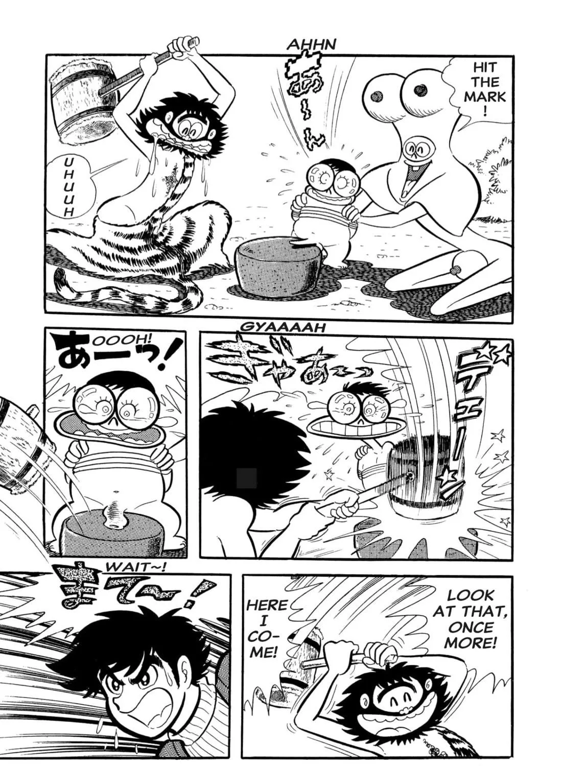 Read Shameless School chapter 53 image 28 on Lezhin
