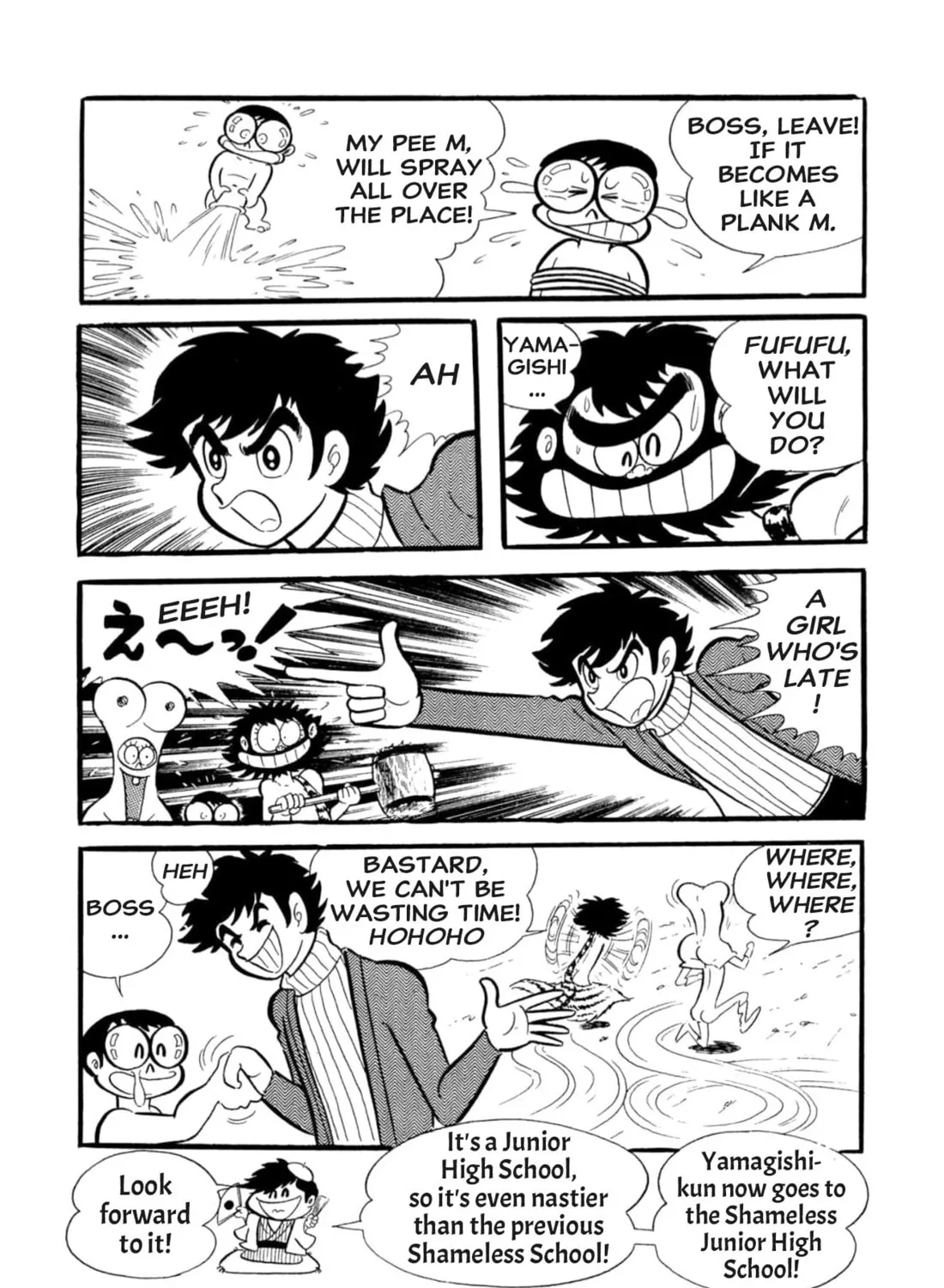 Read Shameless School chapter 53 image 32 on Lezhin