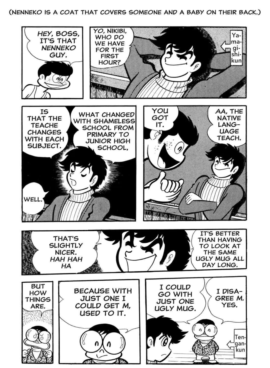 Read Shameless School chapter 53 image 34 on Lezhin