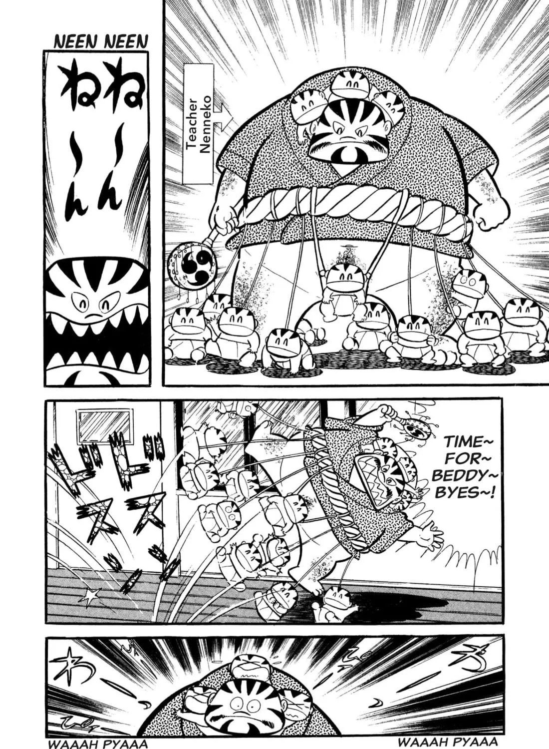 Read Shameless School chapter 53 image 38 on Lezhin