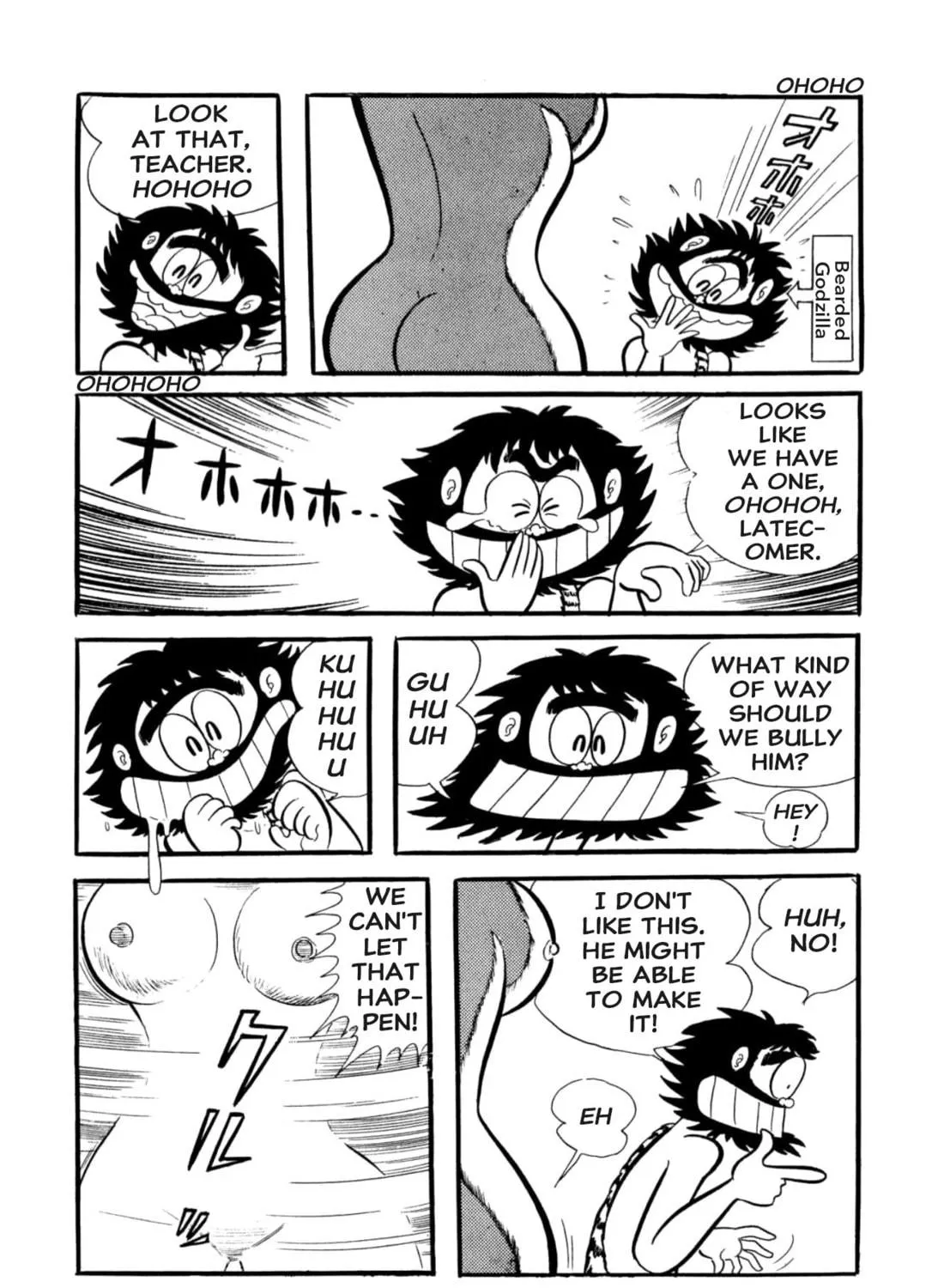 Read Shameless School chapter 53 image 4 on Lezhin