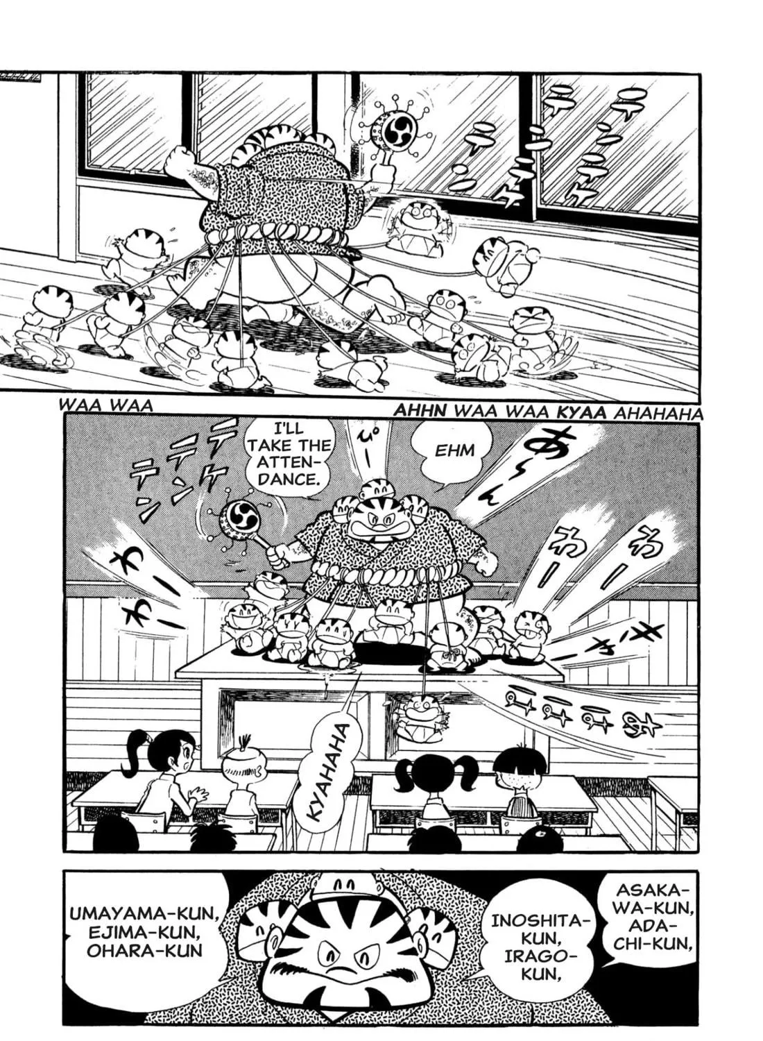 Read Shameless School chapter 53 image 40 on Lezhin