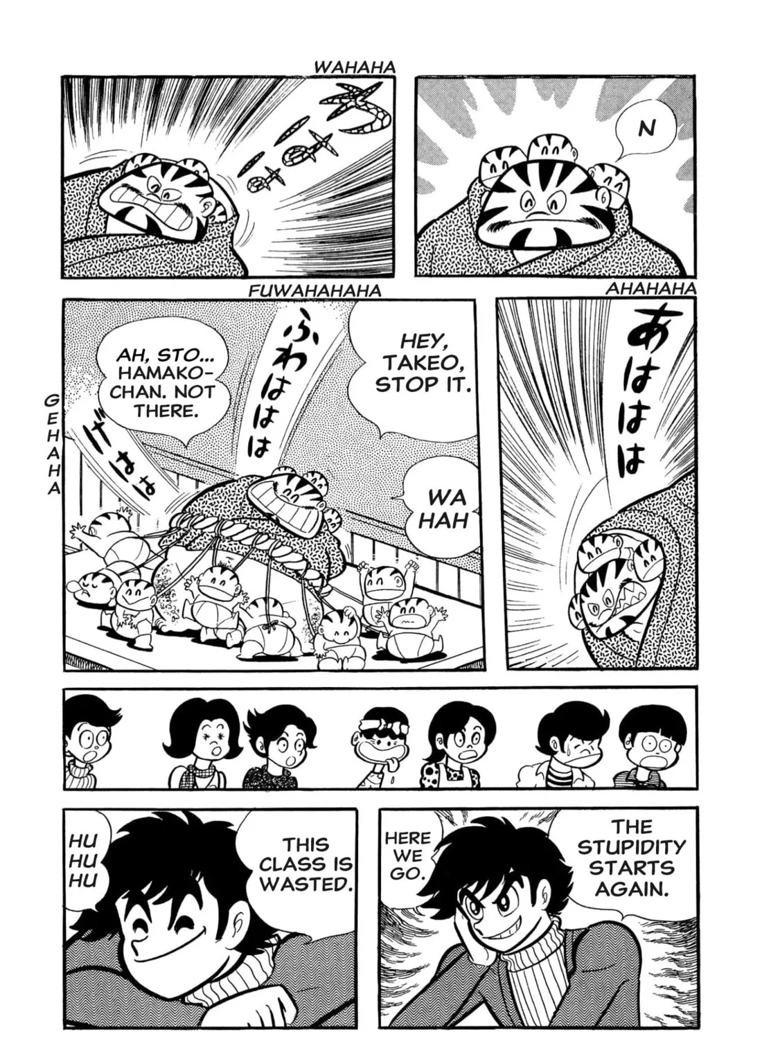 Read Shameless School chapter 53 image 42 on Lezhin