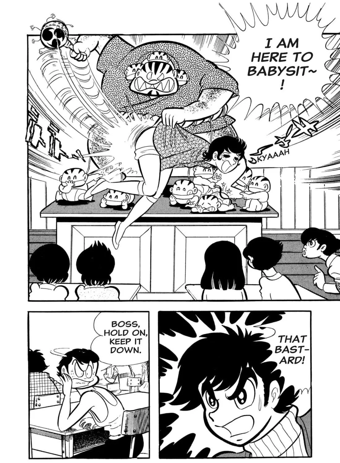 Read Shameless School chapter 53 image 46 on Lezhin