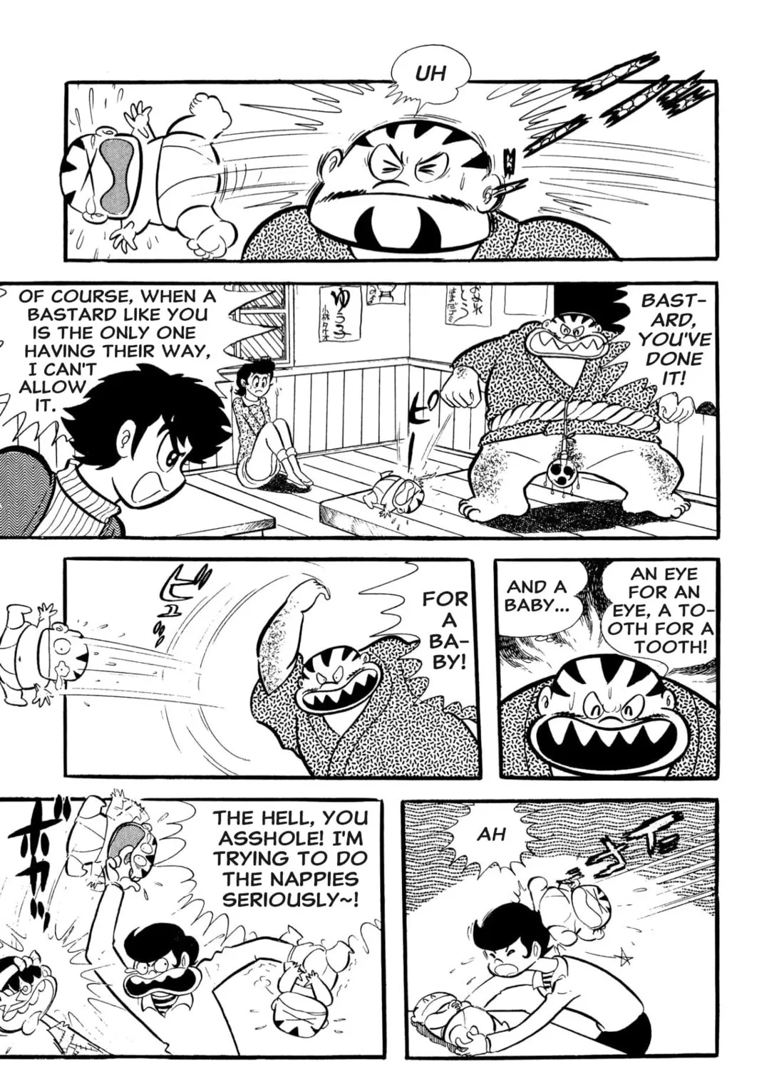 Read Shameless School chapter 53 image 60 on Lezhin