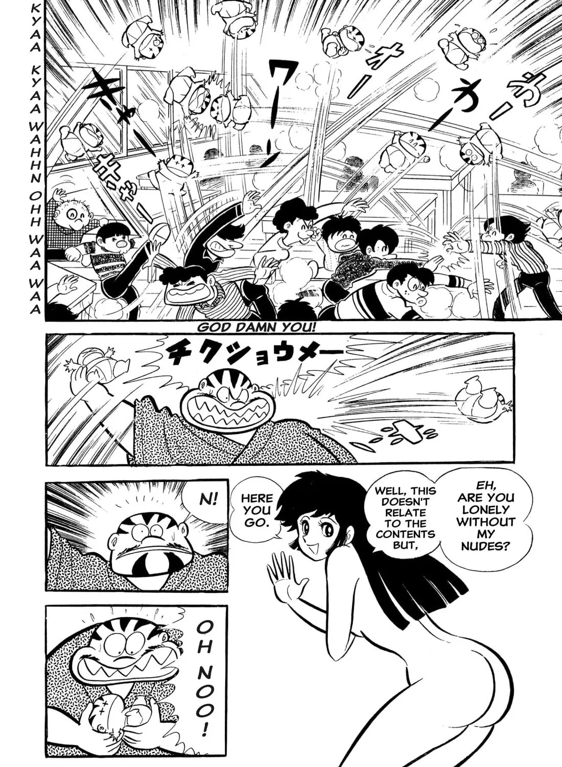 Read Shameless School chapter 53 image 62 on Lezhin