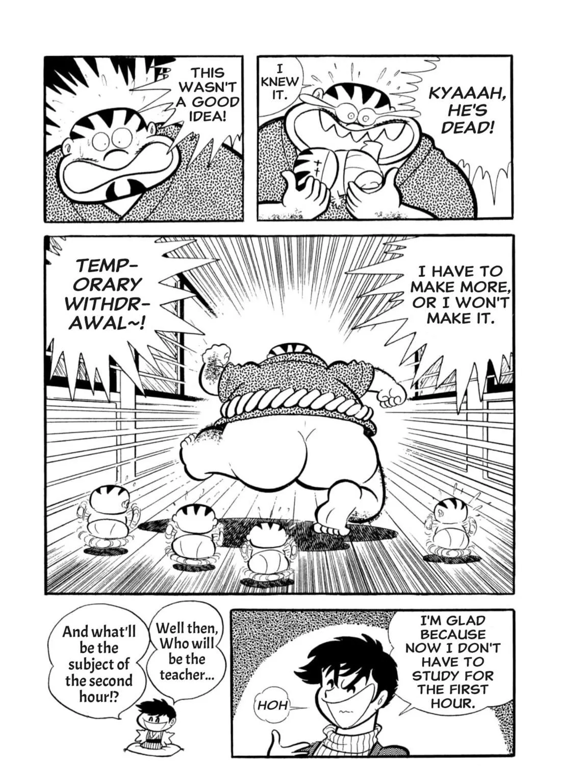 Read Shameless School chapter 53 image 64 on Lezhin