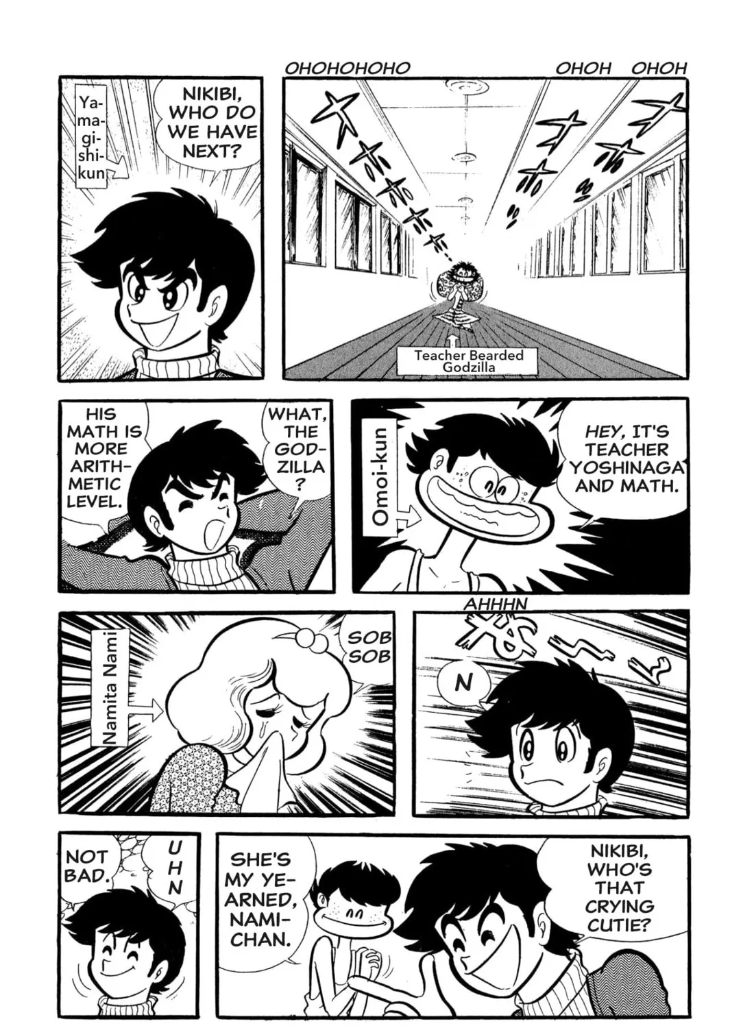 Read Shameless School chapter 53 image 66 on Lezhin