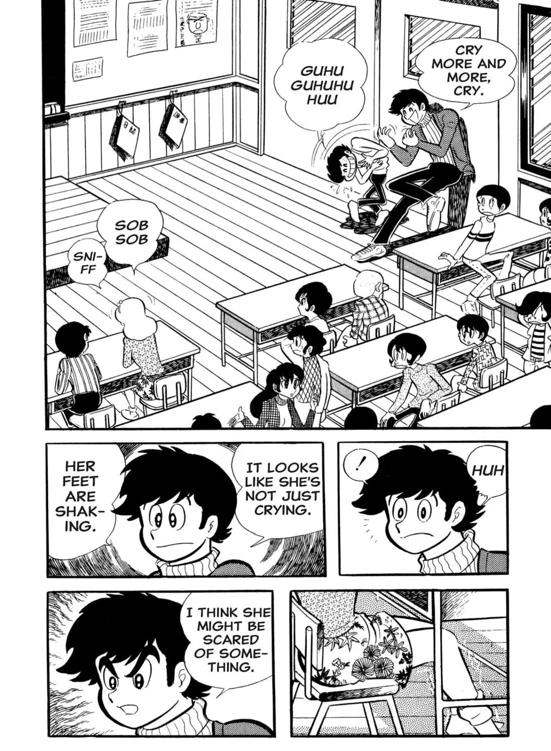 Read Shameless School chapter 53 image 70 on Lezhin