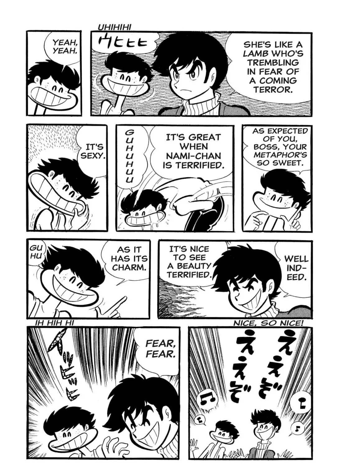 Read Shameless School chapter 53 image 72 on Lezhin