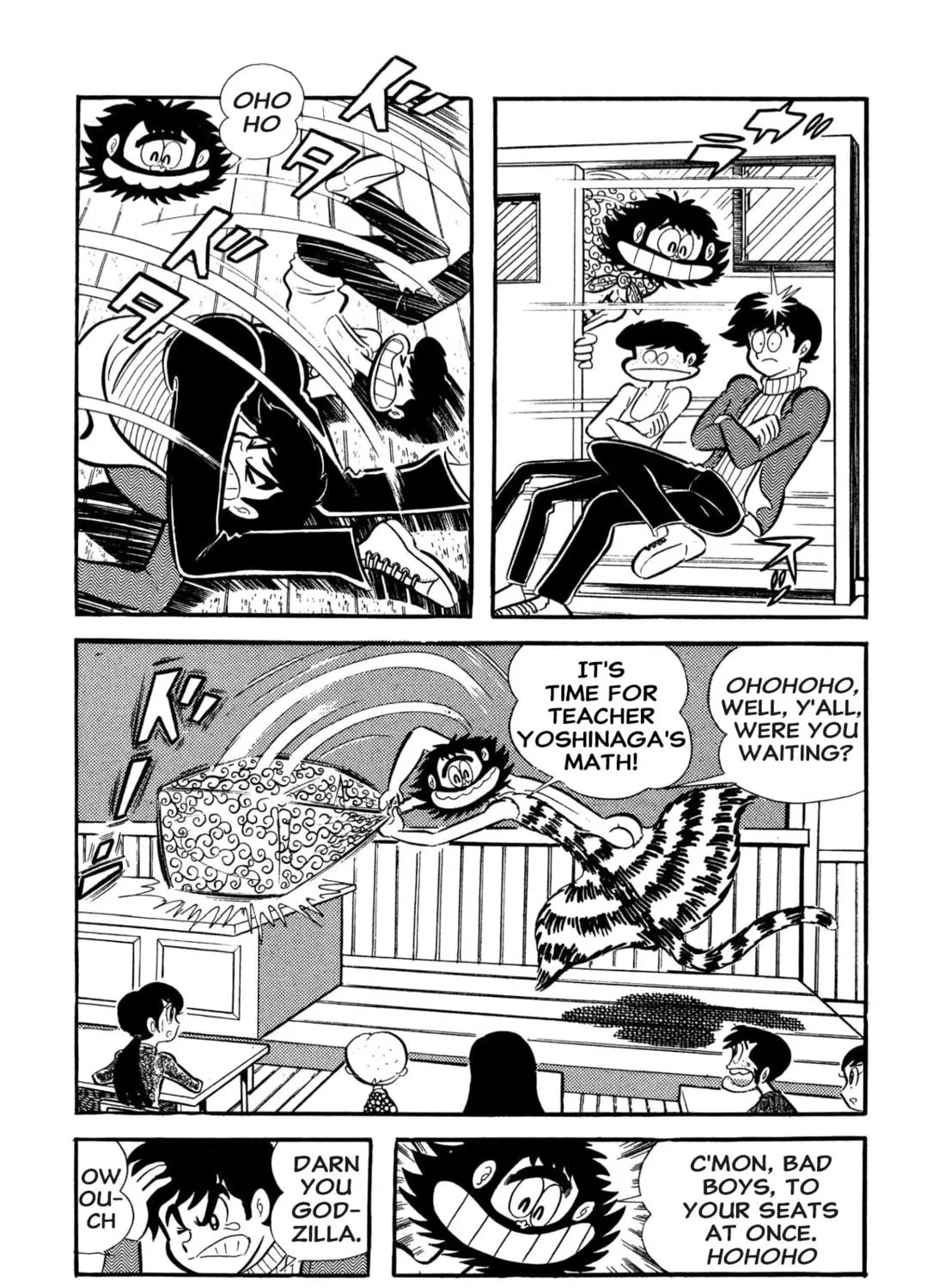Read Shameless School chapter 53 image 74 on Lezhin