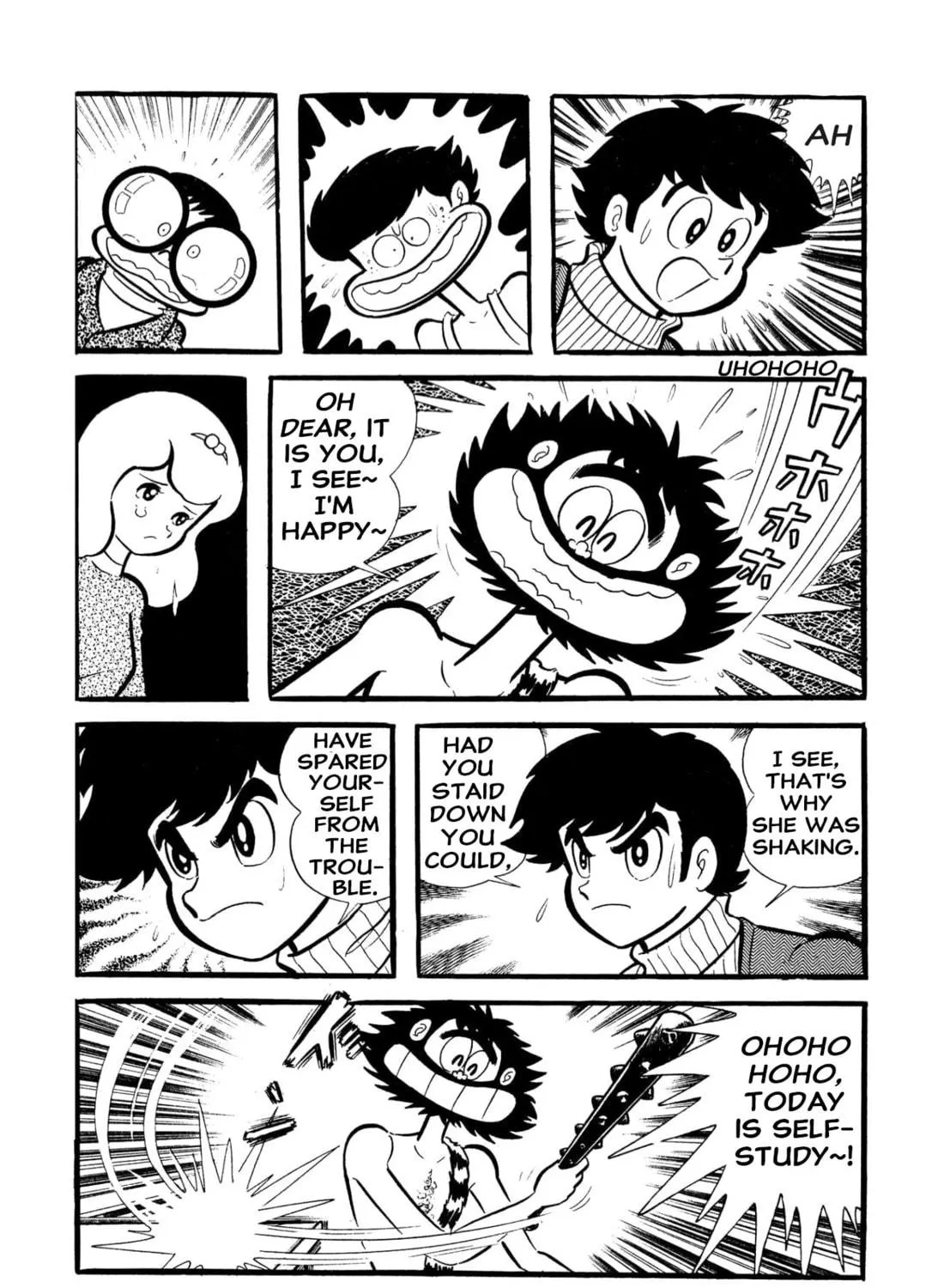 Read Shameless School chapter 53 image 82 on Lezhin
